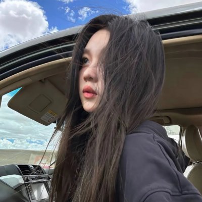 公主的新衣